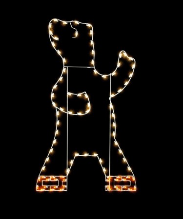 10' SKATING POLAR BEAR