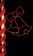 Without Garlands