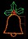 Silhouette Bell with Holly  - NO garlands